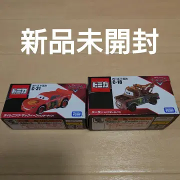 카즈 토미카 라이트닝 맥퀸 & 메이터 헌터 타입 세트