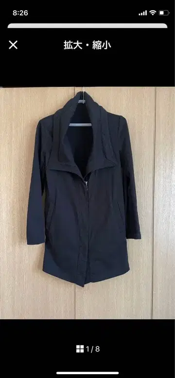 새상품급 킹PRIDE 코트 블랙 size 40