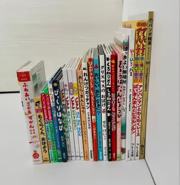 그림책 세트 23권