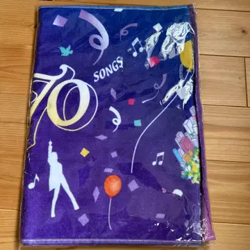 고 히로미 2025 무도관 굿즈 70 SONGS 타월