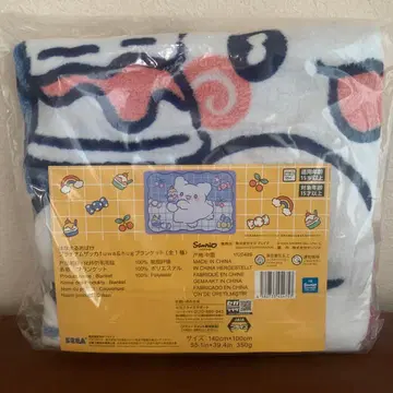 하나마루 유령 산리오 캐릭터 패턴 담요 140x100cm