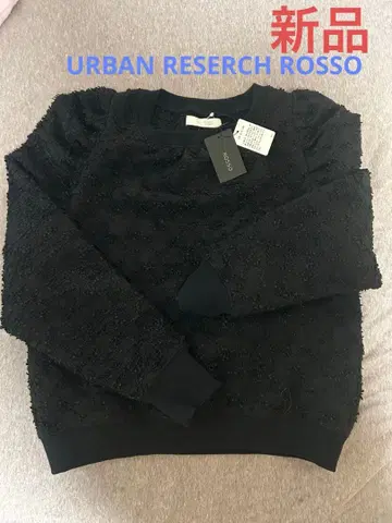 자카드 퍼프 슬리브 풀오버 맨투맨 택 포함 새상품