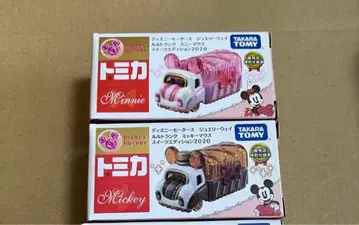 토미카 디즈니 주얼리 웨이