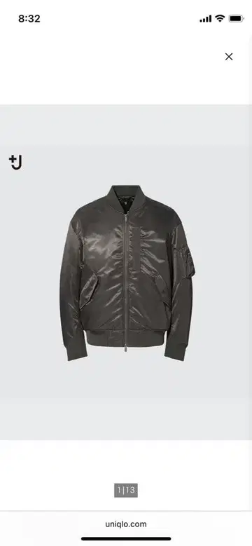 하이브리드 다운 오버사이즈 MA-1 블루종