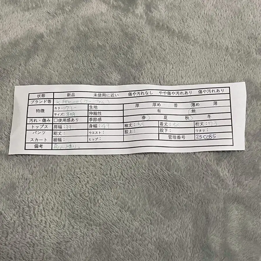 10번째 상품 이미지