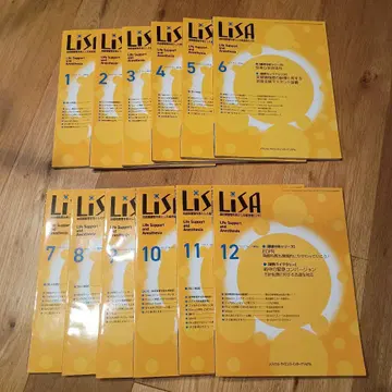 LISA Life Support Activities 1-12