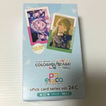 프로세카 에피카 미개봉 24C