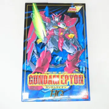 GUNDAM EPYON HG 1/100