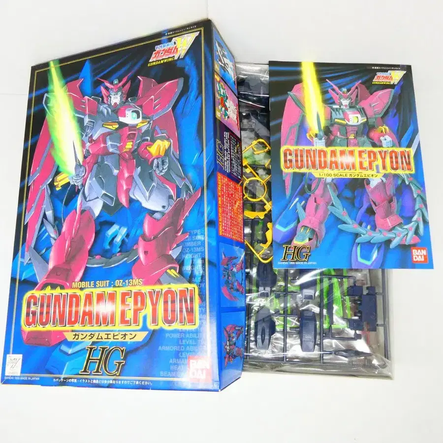 6번째 상품 이미지