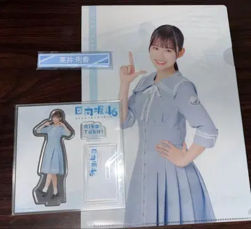 [ 3종 세트 ] 타카이 리카 히나타자카46 로손 제일복권