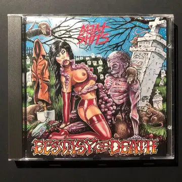 MEAT SHITS [ CD ] 그라인드코어 데스메탈 meatshits