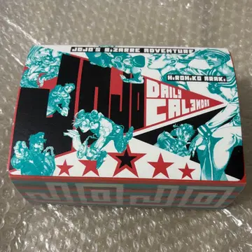 죠죠전 굿즈 일력 달력