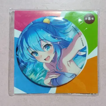 이 멋진 세계에 축복을! 이 멋진 세계에 축복을! 아쿠아