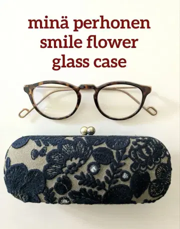 미나 페르호넨 smile flower x tambourine 안경 케이스