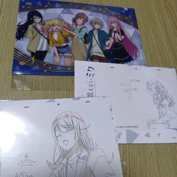 레오니 입장 혜택