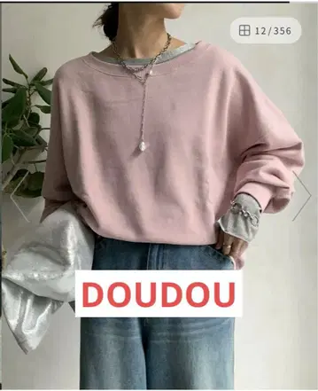 DOUDOU 쭈리 맨투맨 핑크 트레이닝복