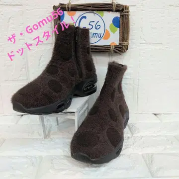 Gomu56 보아 니트 도트 무늬 에어쿠션 부츠 M 사이즈