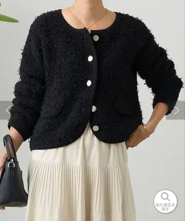 [ 택 포함 새상품 ] BEARDSLEY ( 비어즐리 ) 니트 튤 자켓