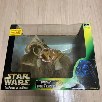 스타 워즈 반사