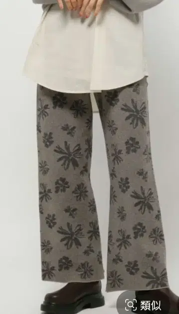 niko and - 부드러운 니트 팬츠 M 사이즈