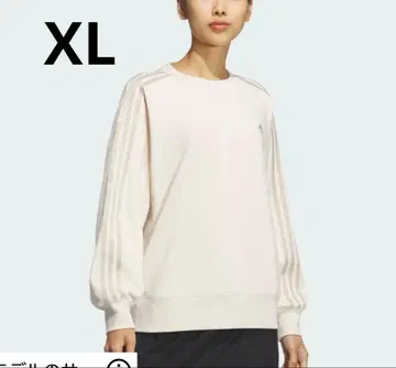 새상품 아디다스 adidas 쓰리 스트라이프 맨투맨 XL