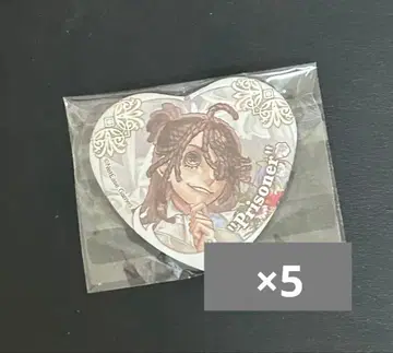 제5인격 화이트데이 훼미리마트 죄수 루카 발서 하트 캔배치