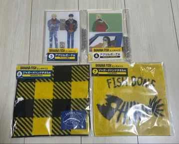 BANANA FISH 바나나 피쉬 아크릴 보드상