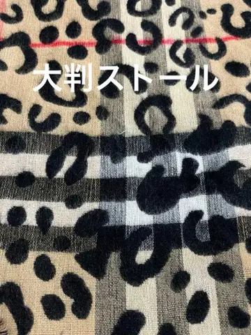 레오파드 무늬 체크 대형 스톨