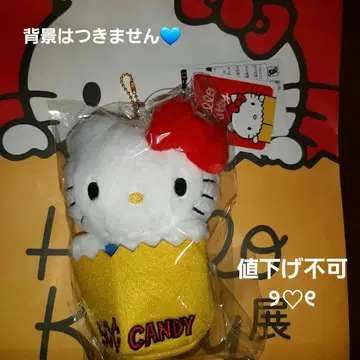 헬로키티전 봉제인형 마스코트 마스코트 참