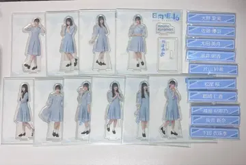 히나타자카46 복권 5기생 아크릴 스탠드 케이블 클립 로손