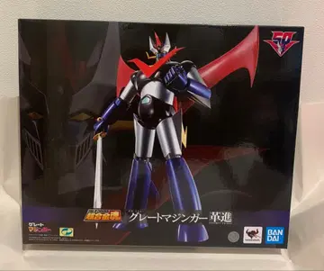 초합금혼 GX-111 그레이트 마징가 혁신