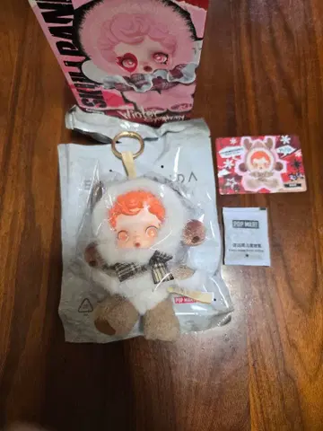 POP MART Winter Symphony Secret's Tale