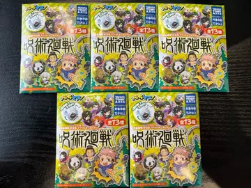 주술회전 부치마스! 주술회전 교류회 아크릴 키링 전 13종