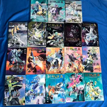 주말 특가! 인하! 봉신연의 전 18권 세트