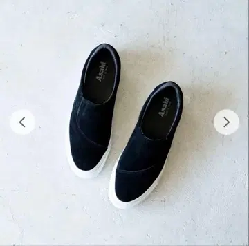 ASAHI BELTED SLIP-ON SUEDE 23cm