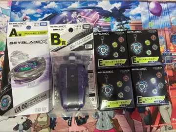 베이블레이드 DMM 복권 와이번 호버 A상 B상+E상 4개 상품 포함