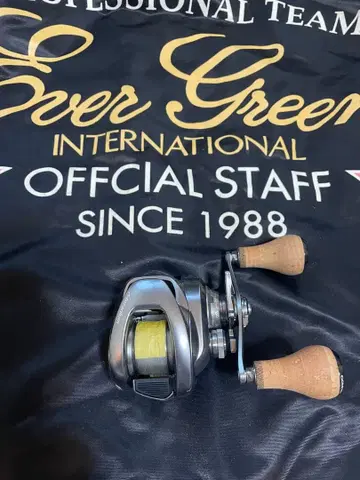 22 메타늄 쉘로우 에디션