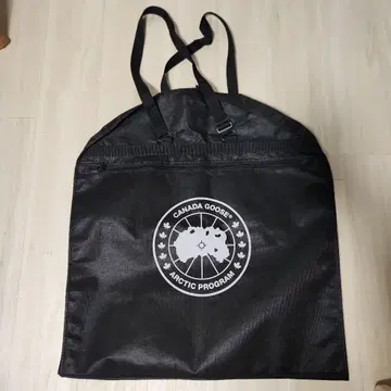 CANADA GOOSE 블랙 수납백 옷걸이 포함