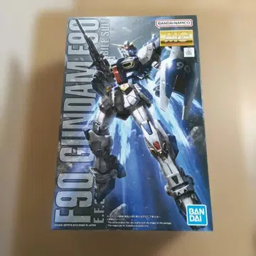 MG 건담 GUNDAM E90 1/100