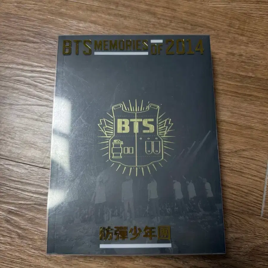 Bangtan Boys Bts Memories 2014 DVD