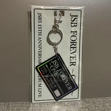 3 JSB FOREVER ONE 회장 한정판 카드 키링 NAGAI