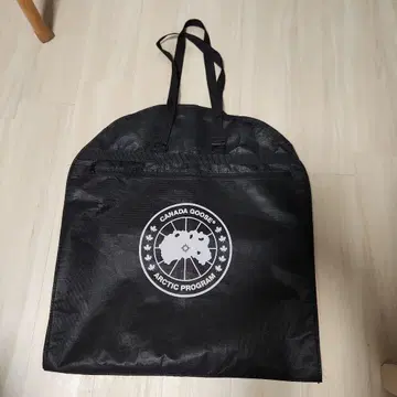 CANADA GOOSE 접이식 백 블랙 옷걸이 포함