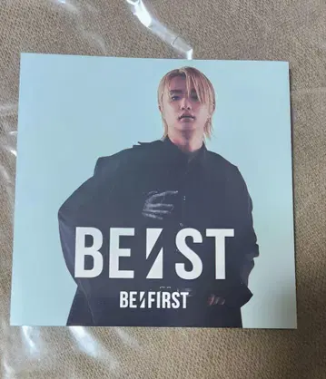 BE:ST 특전 아코디언 카드 JUNON