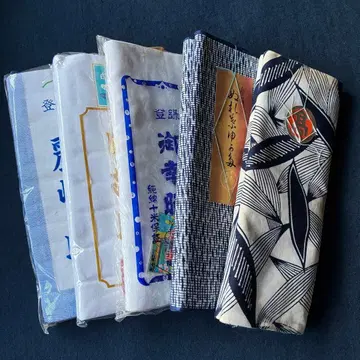 43. 리메이크용 목화 유카타 원단, 하얀 천 원단 재료 5개