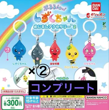 물방울짱 메지루시 액세서리 2 컴플리트 +도로롱