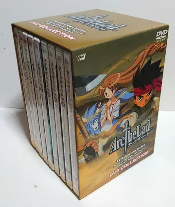 Arc the Lad DVD 컬렉션 전 9권