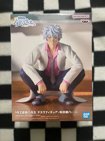 3년 Z반 긴파치 선생님 데스크 피규어 사카타 긴파치