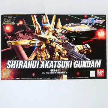 HG SHIRANUI AKATSUKI GUNDAM ORB-01