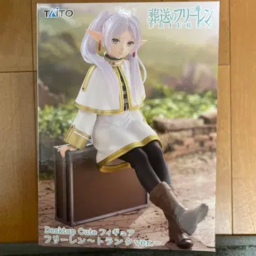 [ 상자 없음 ] 장송의 프리렌 프리렌 트렁크 ver