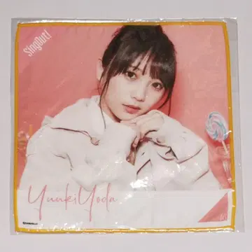 요다 유키 미니 타월 sing out!